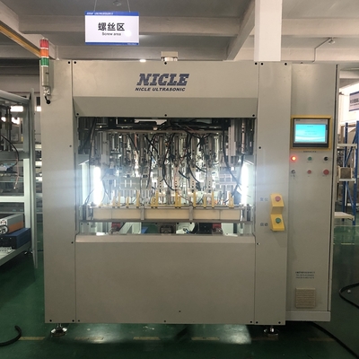 汽车饰件热熔铆接机