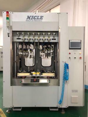 多头超声波焊接机