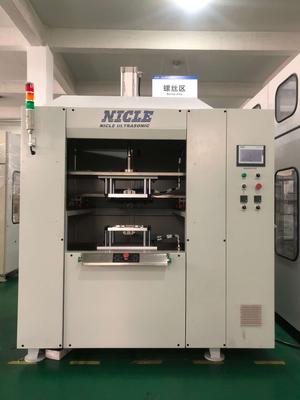 汽车水壶、油箱专用焊接机