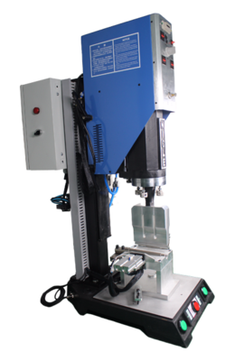 2600W超声波塑料焊接机