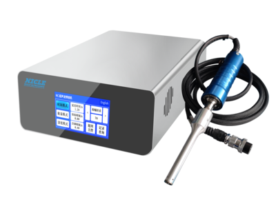 35K &nbsp;1200W超声波手持式点焊机