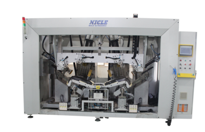 汽车保险杠冲孔焊接机