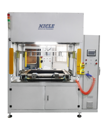 后隔板专用焊接机